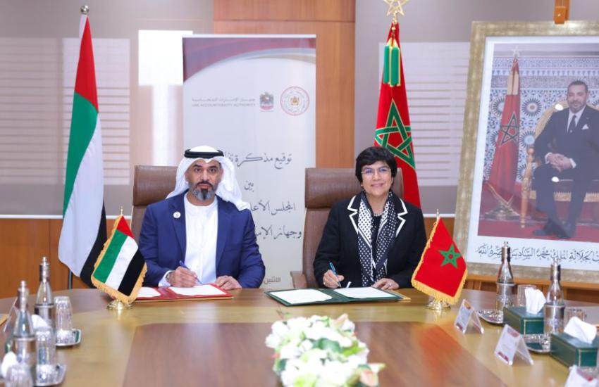 La Cour des Comptes du Royaume du Maroc et son homolgue des Emirats Arabes Unies  renforcent leur partenariat dans le domaine du contrôle supérieur des finances publiques